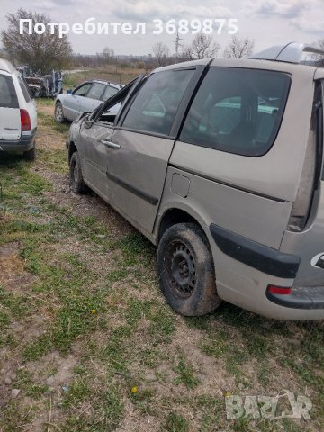 Ситроен Ц8 2,0 бензин на части, снимка 2 - Автомобили и джипове - 40233560