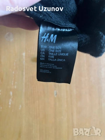 Мъжка зимна шапка H&М, снимка 2 - Шапки - 53371672