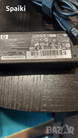 Адатпер зарядно за HP