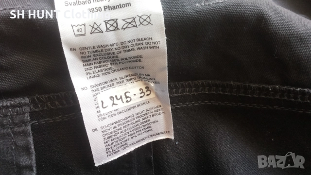 NORRONA Svalbard Heavy Duty Stretch Trouser размер XL панталон - 1622, снимка 17 - Екипировка - 52725870