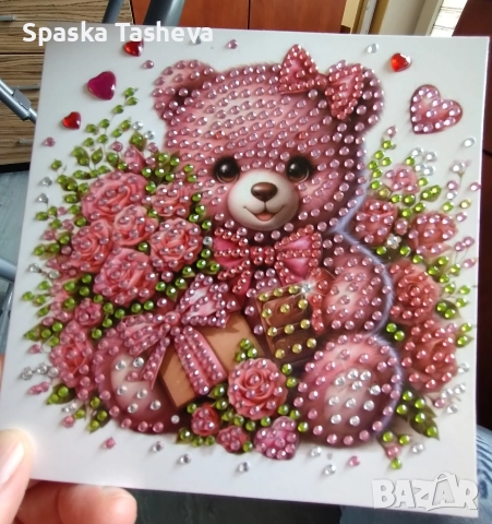 Диамантени картички за Свети Валентин , снимка 7 - Други - 52973921