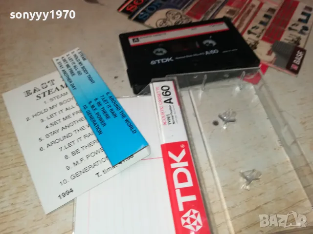 EAST 17 TDK TAPE 0605250914, снимка 9 - Аудио касети - 50173141