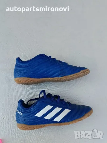 Маратонки Адидас 36 номер , снимка 3 - Детски маратонки - 47350228