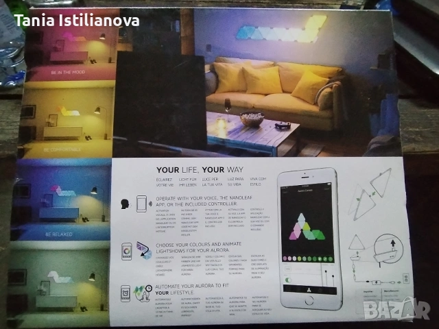 Nanoleaf Aurora smarter kit, снимка 2 - Друга електроника - 53167516