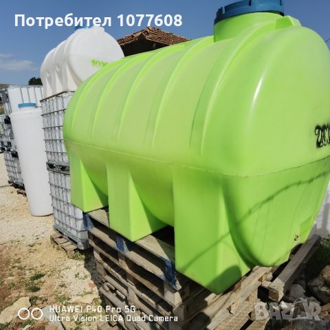 КВАДРАТЕН РЕЗЕРВОАР 500 л, снимка 18 - Други - 44182199