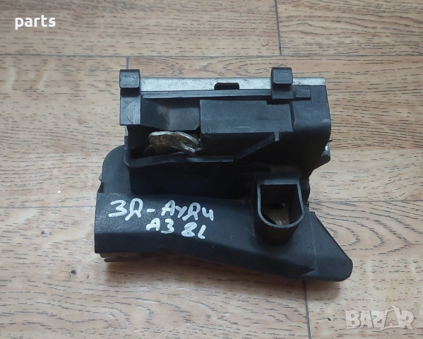 Задна Дясна Брава - Ключалка Ауди A3 8L (2) - 4A0839016D, снимка 6 - Части - 52796943