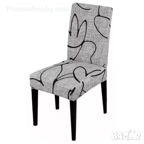 Калъф за стол, еластичен, универсален размер, снимка 2 - Други - 50565327