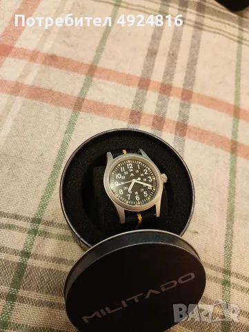 Militado vh31 Sapphire