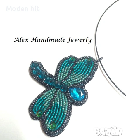 Ръчна изработка. Водно конче - аксесоар за чанта/ключодържател или висулка за колие., снимка 3 - Други - 53747810