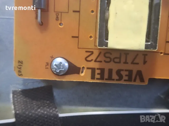 Платка POWER SUPPLY 17IPS72 for 43inc DISPLAY VES430QNDA-2D-N41 for  ODL 43740U-DIB, снимка 3 - Части и Платки - 47319568