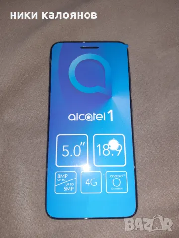Смартфон    АЛКАТЕЛ  1