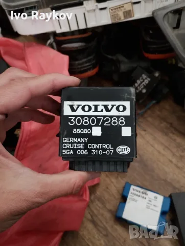 Модул управление автопилот за Volvo V40 2.0 , 30807288.