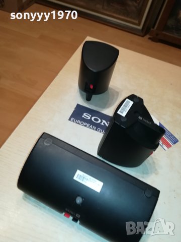 jbl 135center+jbl 135sat x2бр 2107231048, снимка 10 - Тонколони - 41615440