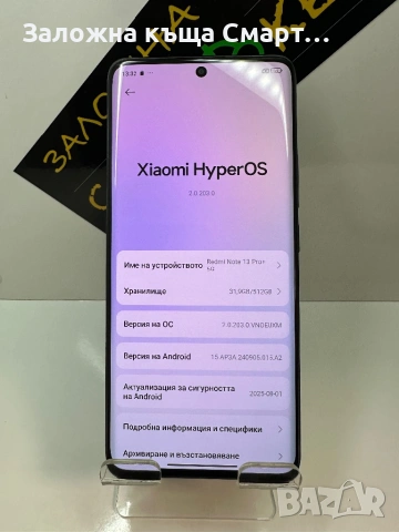 Redmi Note 13 Pro+ 5G 512GB