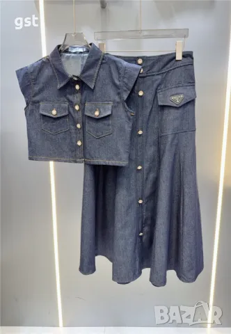 Уникален Сет Prada Прада дънки 👖 дамски дрехи , снимка 1