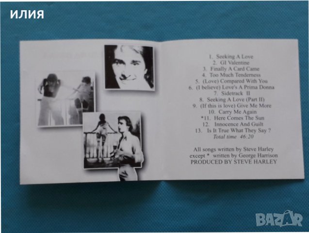 Steve Harley & Cockney Rebel – 1976 - Love's A Prima Donna(Psychedelic Rock,Glam,Pop Rock), снимка 2 - CD дискове - 42434012