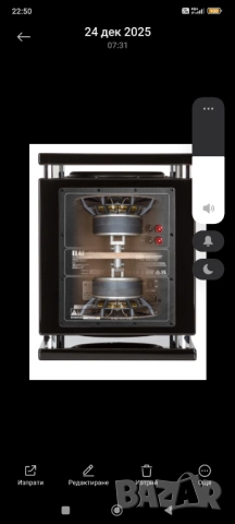 500w домашен суб elac 2080d 35кг, снимка 6 - Тонколони - 53436120