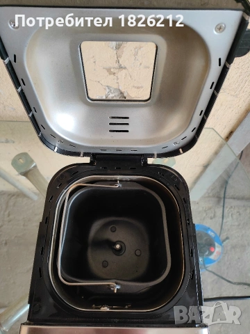 Хлебопекарна WMF , снимка 8 - Хлебопекарни - 53417687