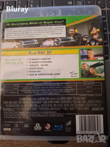 Блурей 3Д Зеленият стършел, снимка 2 - Blu-Ray филми - 50998239