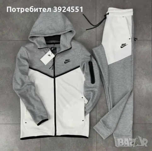 Мъжки екип Nike, снимка 5 - Други - 47617298