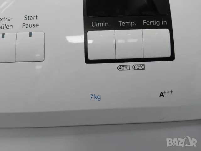 Пералня Сименс Siemens Eco Edition 7кг А+++ с две години гаранция! , снимка 5 - Перални - 56230064