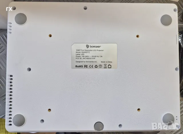 Bomaker Parrot 1 1080P LED проектор  300 ANSI Lumens 9000:1 Contrast Ratio, снимка 5 - Плейъри, домашно кино, прожектори - 50198420