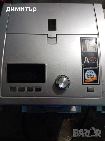 кафемашини 2 бр., снимка 6 - Кафемашини - 51460936