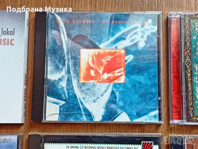 Новодошли 9 вчера от Англия, снимка 5 - CD дискове - 35823893