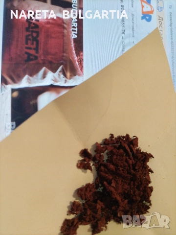 1000 грама Червен Фосфор, снимка 3 - Лаборатория - 52206651