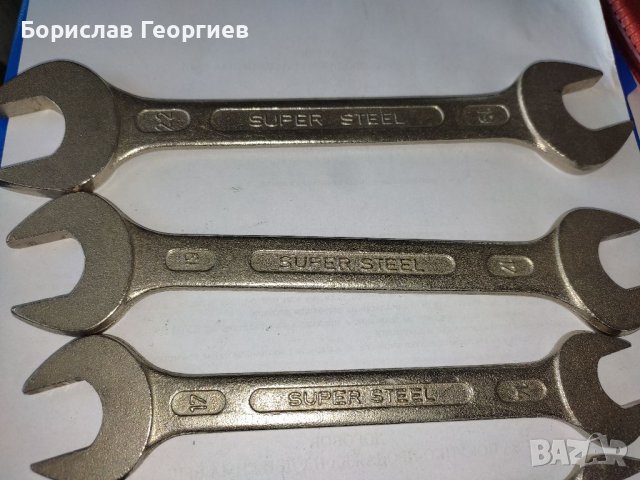 Нови ключове GDR WFR, снимка 3 - Ключове - 39612641