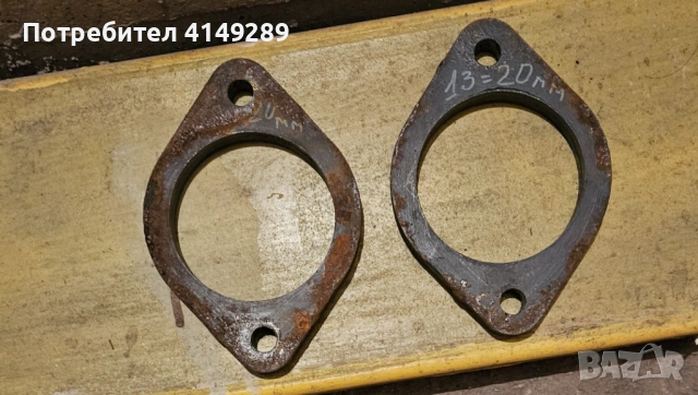 Подложки за Хонда цр-в 2, снимка 2 - Части - 53443947