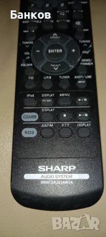дистанционно  Sharp, снимка 3 - Аудиосистеми - 47418222