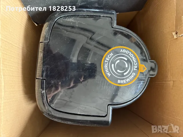 Кафеварка Russell Hobbs, снимка 2 - Кафемашини - 50385424