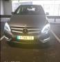 Mercedes B180 *КОЖА *ПОДГРЕВ *DISTRONIC * Park asist* Android auto&Carplay * KAMERA, снимка 15