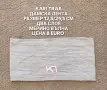 МЕРИНО ВЪЛНЕНИ АКСЕСОАРИ , снимка 4