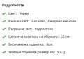 Дамски модерни боти , снимка 7