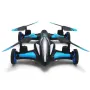Jjrc дрон- автомобил с летателен режим и дистанционно управление DRON JRC-X123, снимка 1