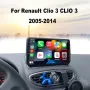 Мултимедия, Двоен дин, за Renault Clio 3, 2005-2014, Навигация, плеър, Android, Рено Клио 3, снимка 4