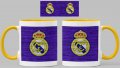 Чаша Реал Мадрид Real Madrid, снимка 1 - Фен артикули - 34822181