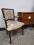 кресло Луи XV с дърворезба , снимка 1 - Столове - 44714550