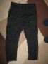 Спортни панталони Н&М, BERSHKA  мъжки,С-М, снимка 7