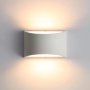 Нова лампа за стена 7W топла бяла LED декоративна за спалня, хол, стълби