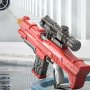 Водна пушка, воден пистолет, автомат с вода, 8м, червен, снимка 1 - Образователни игри - 41456004
