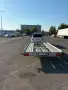 Денонощна пътна помощ, снимка 3