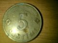 Стари монети Латвия, снимка 2