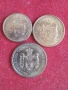 1,2,5 динара 2014-18 г. Сърбия., снимка 2