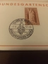 Пощенска картичка 7.8.1957 г.Кьолн , снимка 3