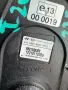 96213q0300 радио антена GPS от Hyundai I20 1.0T, 101 ph, automatic, engine G3LE, 2023, 6000 km, снимка 6
