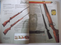Книга "Jagd und Sport 95/96" - 160 стр., снимка 3