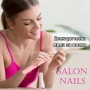 Електрическа пила за нокти SALON NAILS, снимка 7